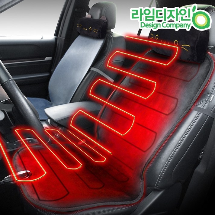극세사 베이직 열선시트커버, 블랙