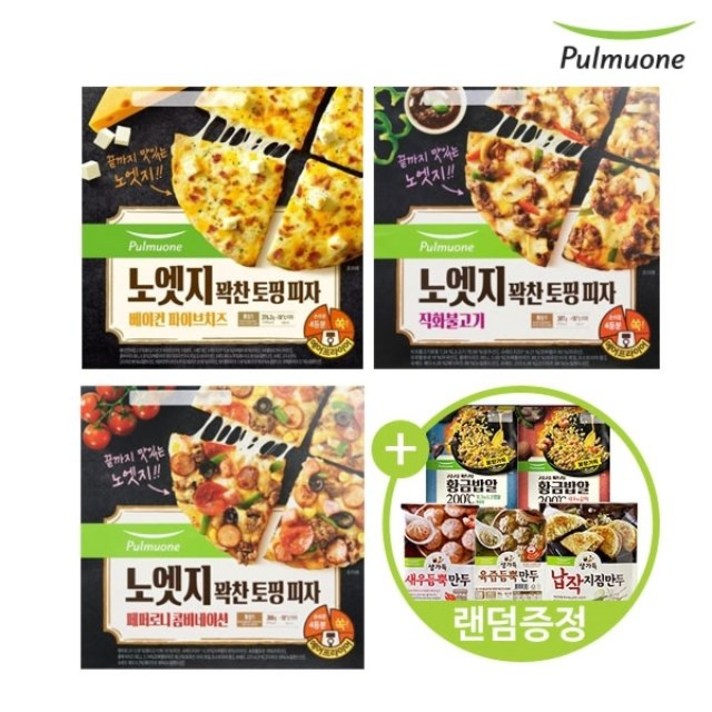 [풀무원] 노엣지 꽉찬토핑 피자 골라담기 (4판구성)+(사은품랜덤증정), 01.페퍼로니콤비(3~4인)x4판+사은품증정