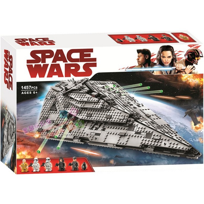 레고 스타워즈 AT-AP 블록 75190 Star Wars 우주선 Large Imperial Star Destroyer Star 워커 완구 75234, 대형 스타 구축함 (국내 1 : 1)