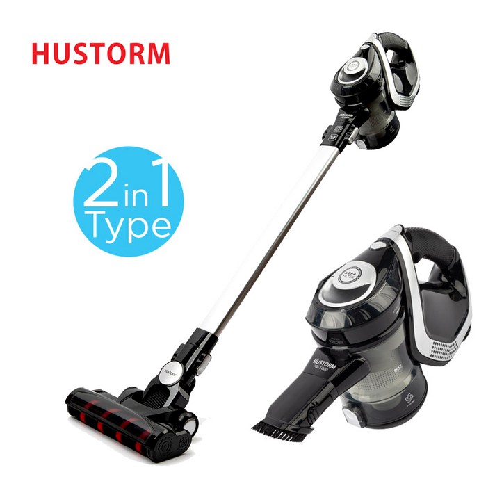 휴스톰 무선 싸이클론 진공청소기 HV-5000