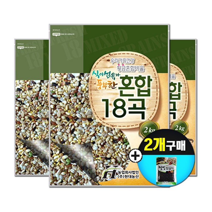 균형혼합18곡 6kg(2kgx3)잡곡, 3개, 2kg