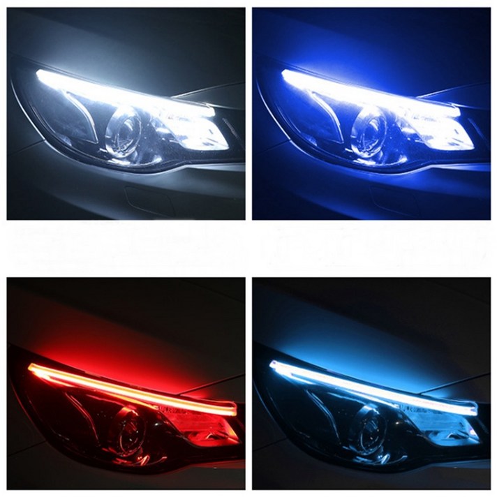 우리파파 실리콘 면발광 2 way 무빙 led바 아이라인 시그널등 2개 1세트, 30cm-핑크