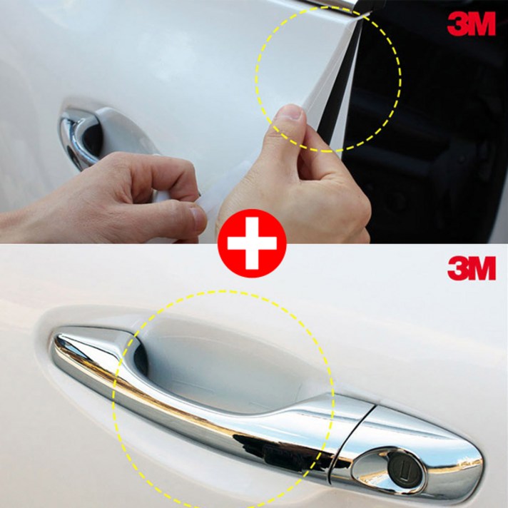 3M PPF 도어컵필름 5P + 도어엣지 보호필름 5M 가드, 도어컵 5P, 도어엣지 10mm x 5M