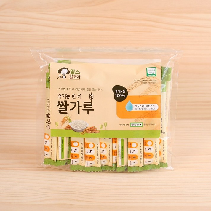 [유기농사랑] 유기농 한끼 이유식 쌀가루 스틱형, 01. 유기농 쌀가루 스틱형 미분(초기)