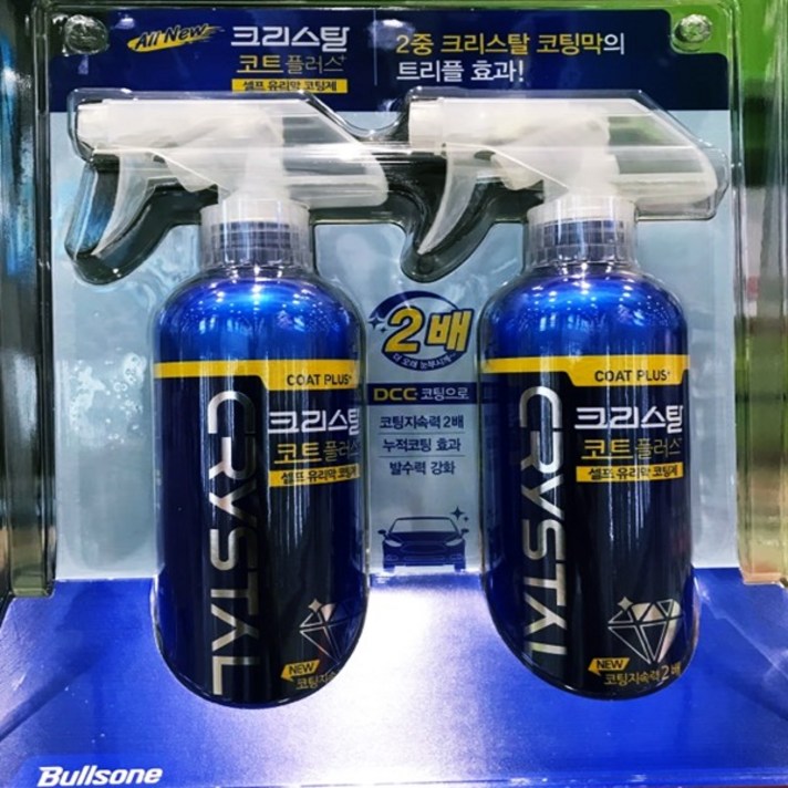 New / 불스원 크리스탈 코트 플러스 2개입