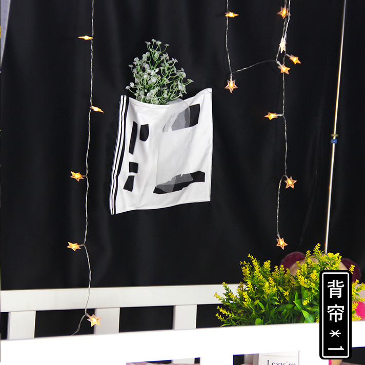 나뭇잎캐노피 사무실 이케아 침대 모기장 학생 기숙사 침대 그물 브래킷 강력한 음영 침대, 백 커튼 커튼 높이 1.2m, 다른