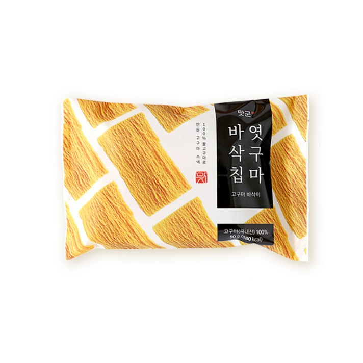 맛군 튀기지 않고 구워서 만든 엿구마 바삭칩 고구마칩, 5개, 50g