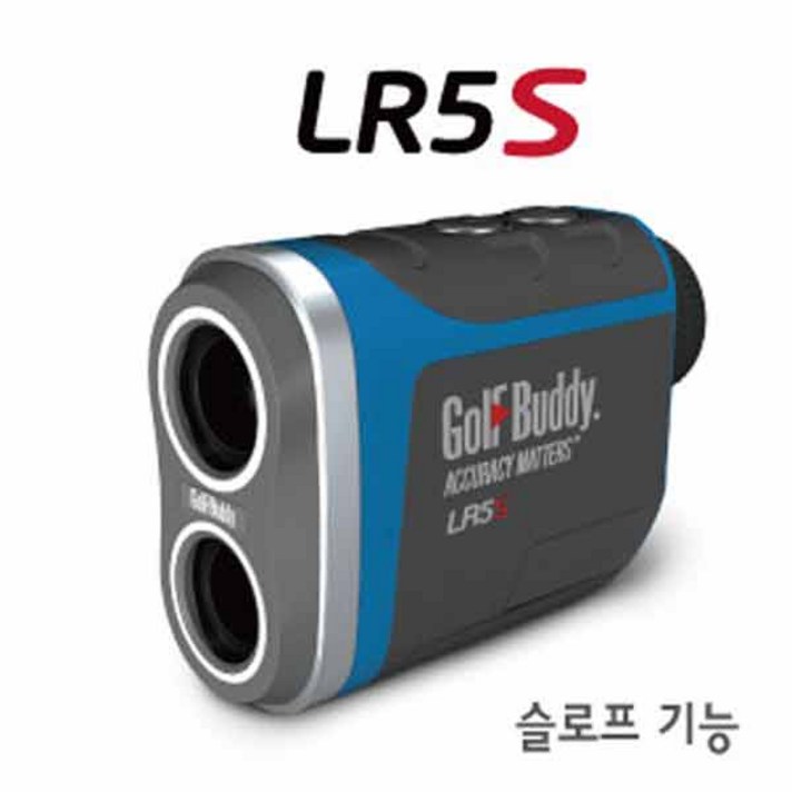골프버디 레이저 LR5S 망원경형 골프거리측정기 슬로프기능 핀모드 스캔모드 경사보정거리, 티맥스 레이저캐디기(기기만)