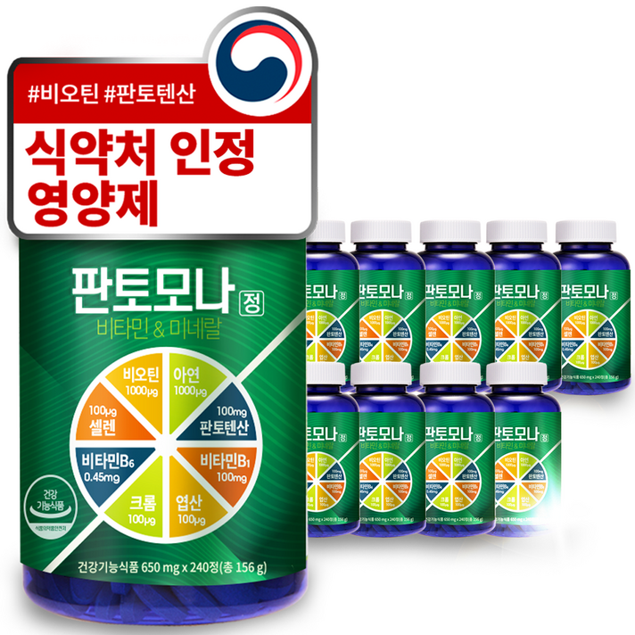 판토모나 최적 배합 비오틴 맥주효모 엽산 아연 판토텐산 셀레늄 영양제, 240정, 10개
