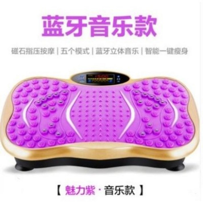 덜덜이 헬스장 운동기구 핫플러그식 지방흡입기 다이어트 뱃살 빼기 배 움직이는 게으름뱅, 01 I79 어드밴스드 다이어트+트리트먼트