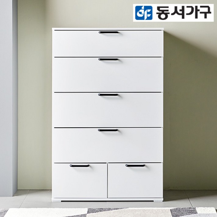 동서가구 라임 속 깊은 광폭 800 5단서랍장 DF642272, 화이트