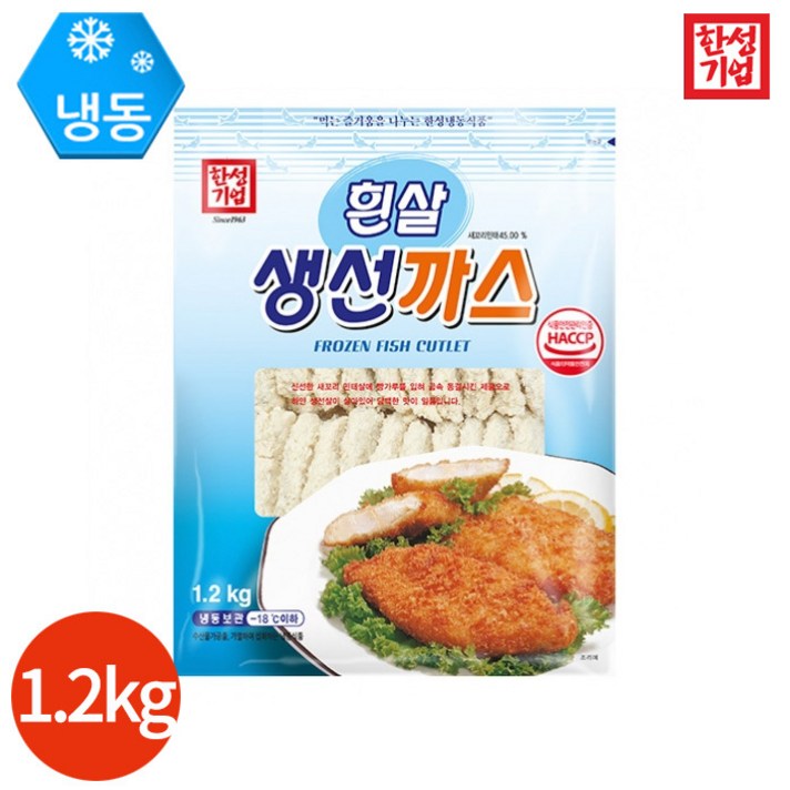 한성기업 흰살 생선까스 1200g x 1봉, 단품