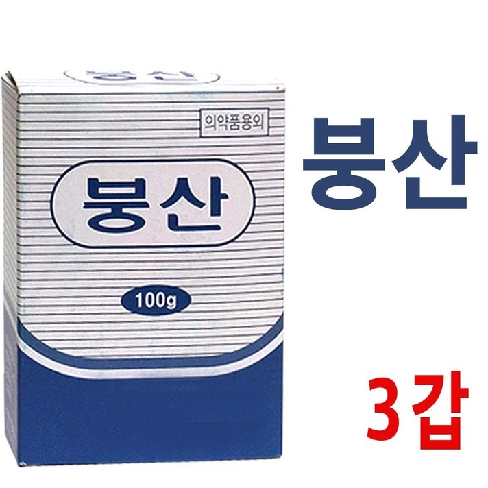 삼현제약 붕산 100g 바퀴벌레퇴치, 3개