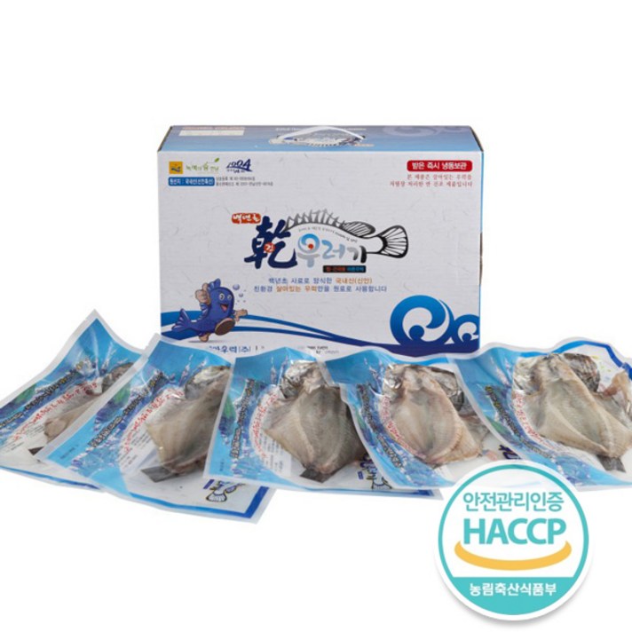 [신안우럭] 반건조우럭(4호) 300g~350g, 5팩