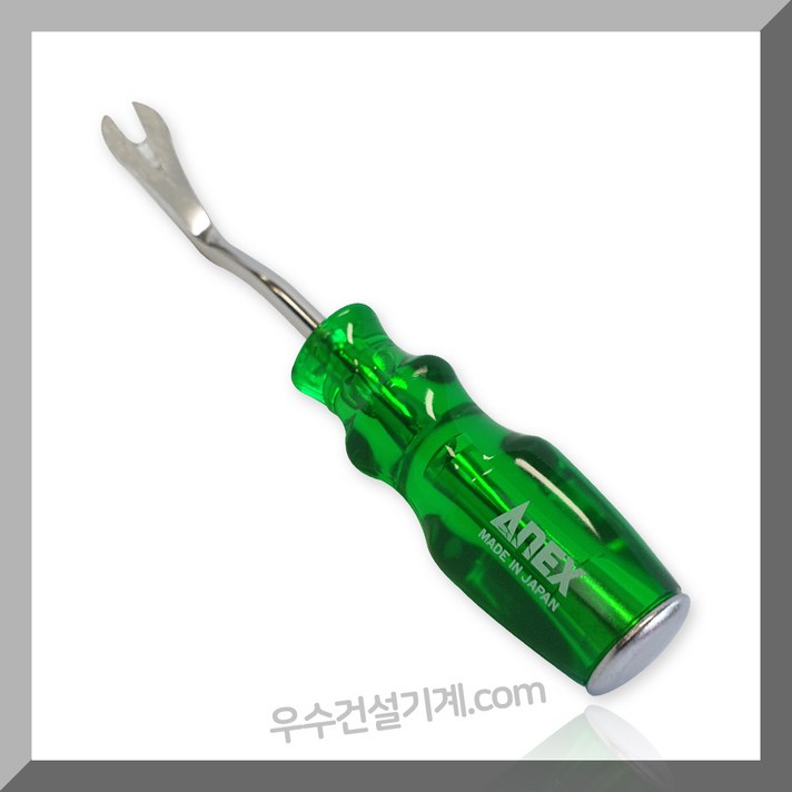 ANEX 아넥스 핀셔드라이버 손빠루 리무버 9103