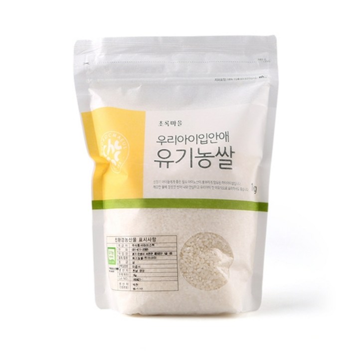 초록마을 우리아이입안애유기농쌀(1kg), 1개