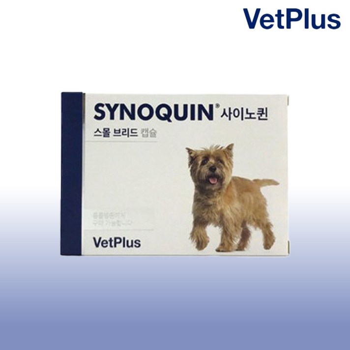 벳플러스 사이노퀸 소형견 정 30정 동물정원정품