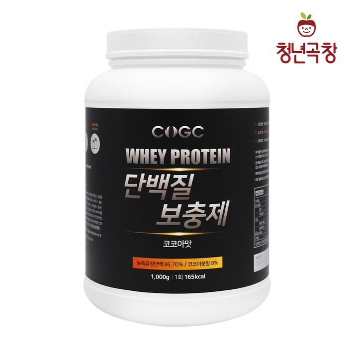 CNGC WHEY PROTEIN 단백질보충제 1000g