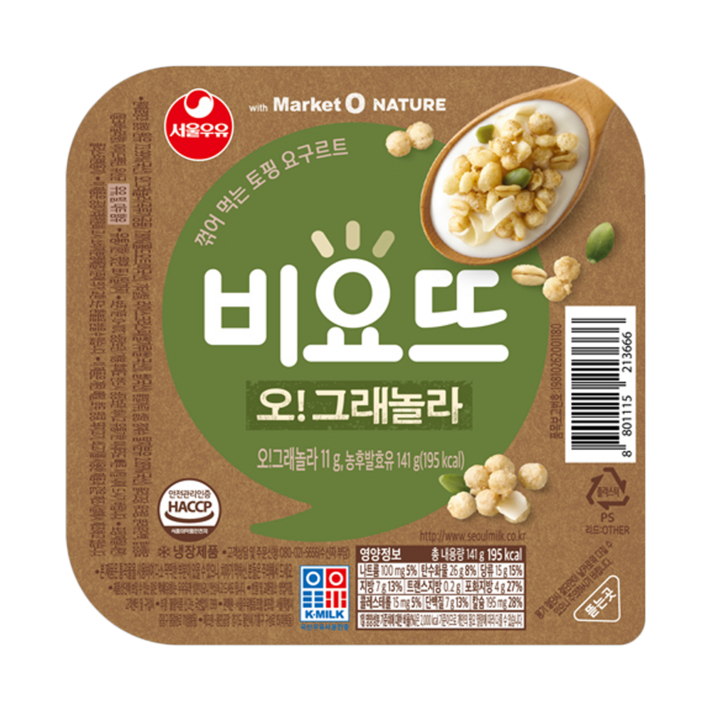 서울우유 비요뜨 그래놀라 141g x 12개입(1box), 1box