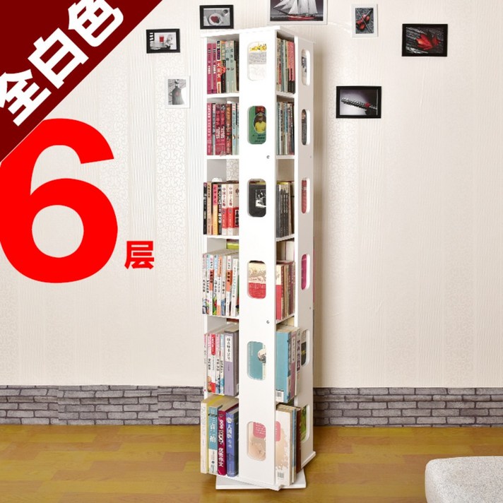 아기책장 유아 전면책장 회전 책장 3단 4단 5단 6단, B.화이트 6단