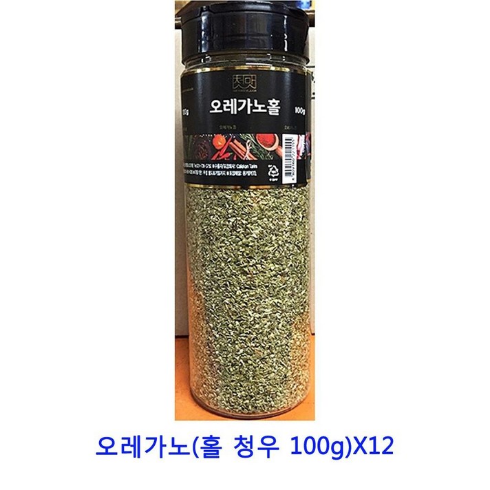 업소용 식자재 오레가노(홀 청우 100g)X12 정향 혼다시 다시팩 향신료 육수팩 페페론치노 라면스프 짬뽕다시 시즈닝 후리가케 치킨스톡 사골분말 소고기다시다 대용량라면스프 자연한알 가쓰오부시 마늘후레이크, 단일상품(OPH8108)
