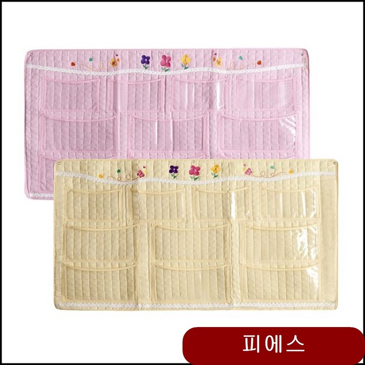 수납벽걸이 3단 대 헝겊책꽂이 아기책 교육용 어린이 전집 브랜드전집 서적 kfnp 노랑
