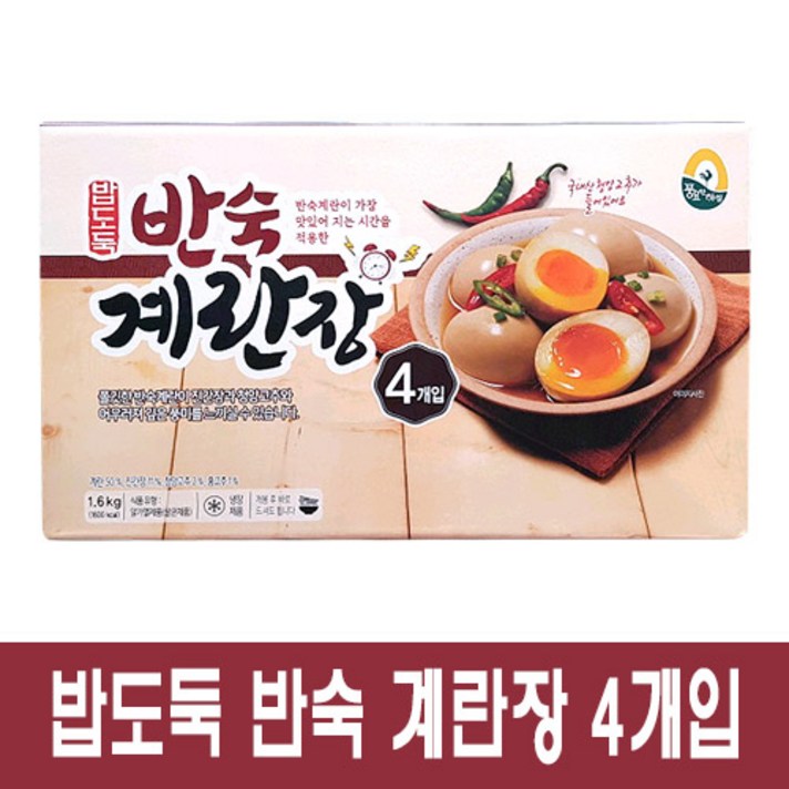 코스트코 밥도둑 반숙계란장 1600g(400gx4개), 1개