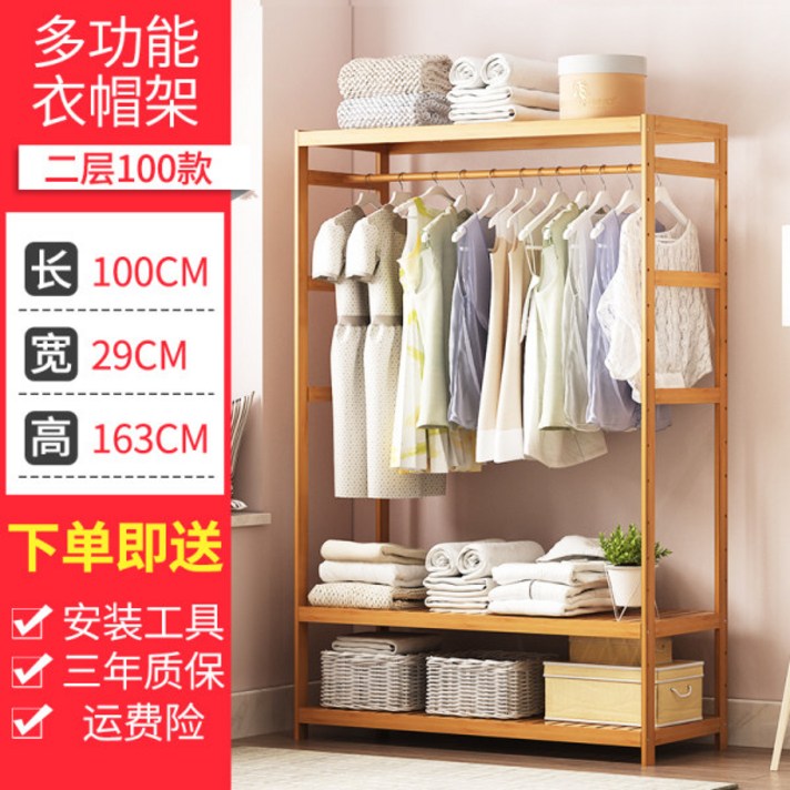 원목 옷걸이행거 44 60 80 100 의류행거 공간활용, 2단 100