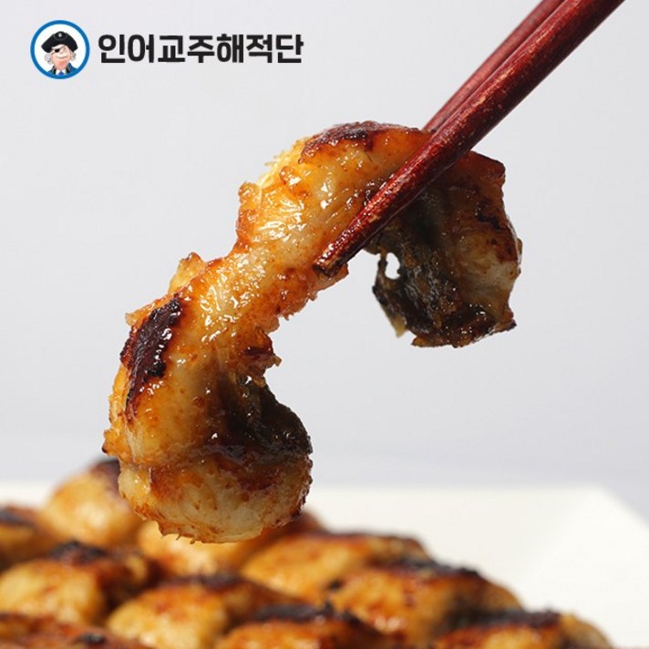 인어교주해적단 국내산 손질 민물장어, 1개, 6인분 (1200~1250g)