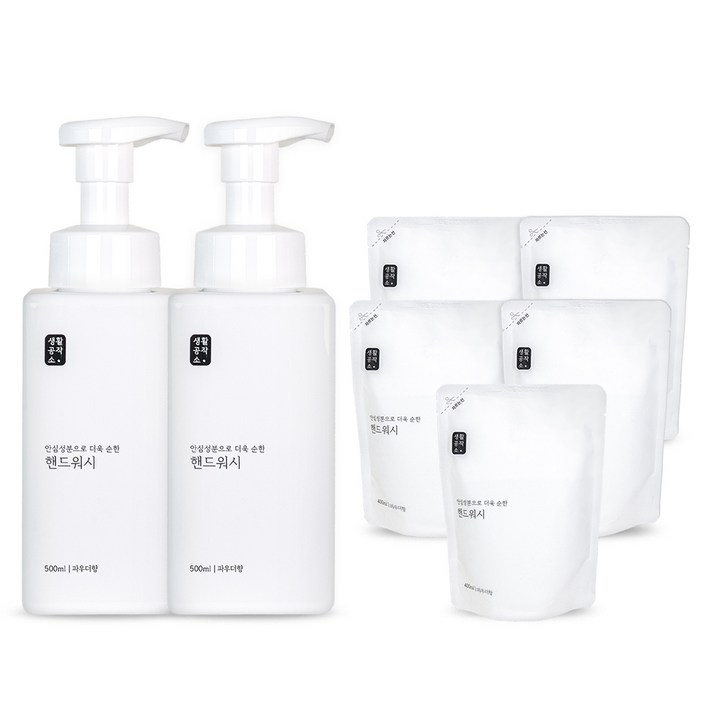 생활공작소 핸드워시 파우더향 500ml x 2입 + 리필 400ml x 5입