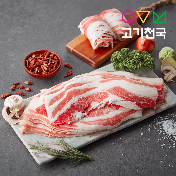 고기천국 미국오리지널 우삼겹 400g, 1팩