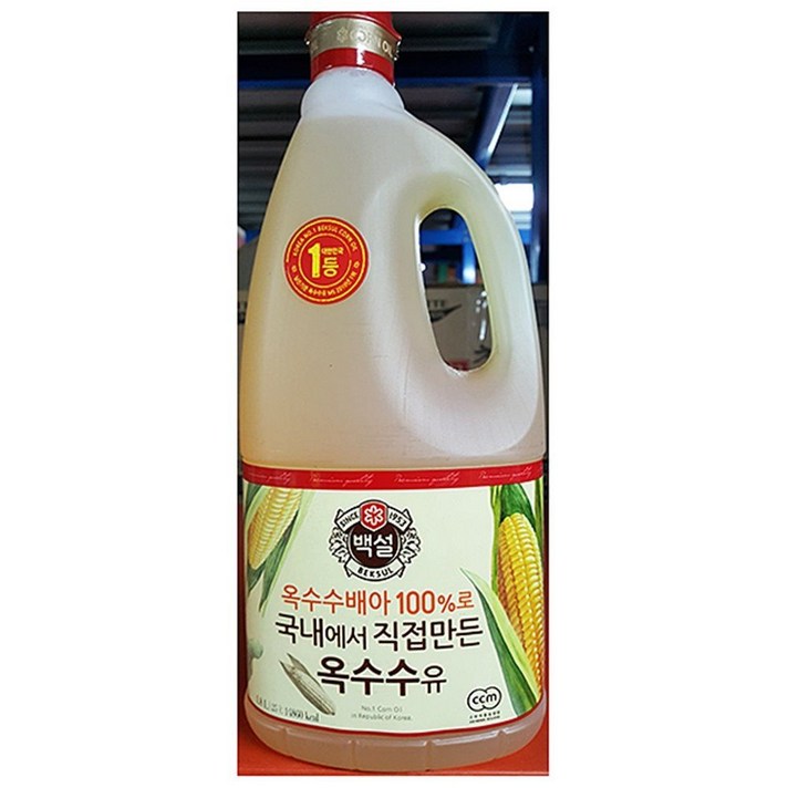 진유원 JW64FA64 참 기름 아보카도오일 튀김유 올리브오일 해바라기유 재료 업소용 양파 백설 고추장 식용유18l 소금 식자재 밀가루 설탕 포도씨유 옥수수식용유 식당 굴소스 식용유 카놀라유 진 간장 콩 계란 옥수수유 올리브유 1.8L 엑스트라버진 식용유 오일, JL 1