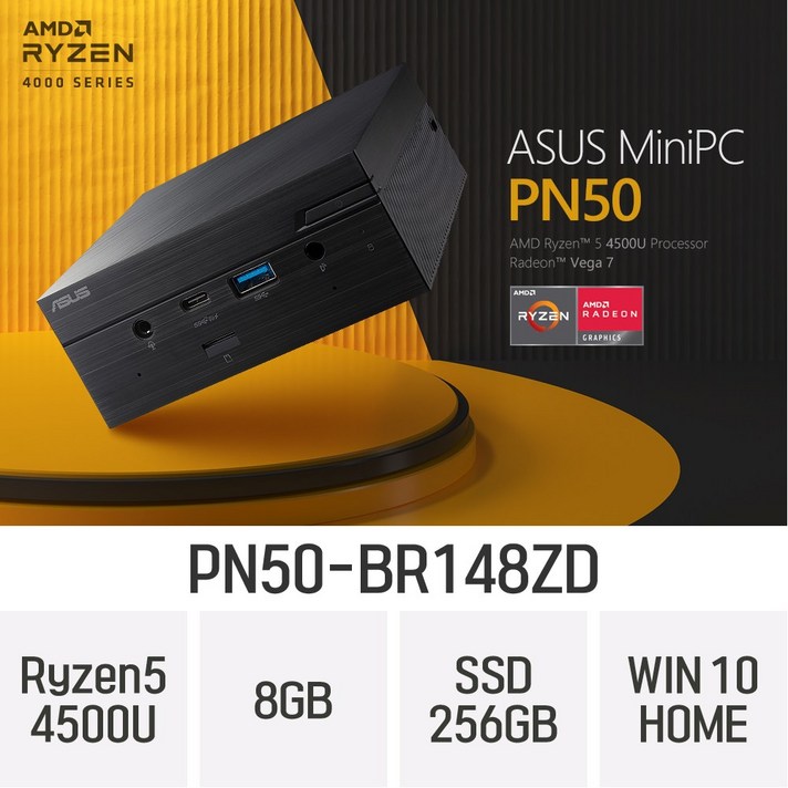 ASUS 미니PC PN50-BR148ZD