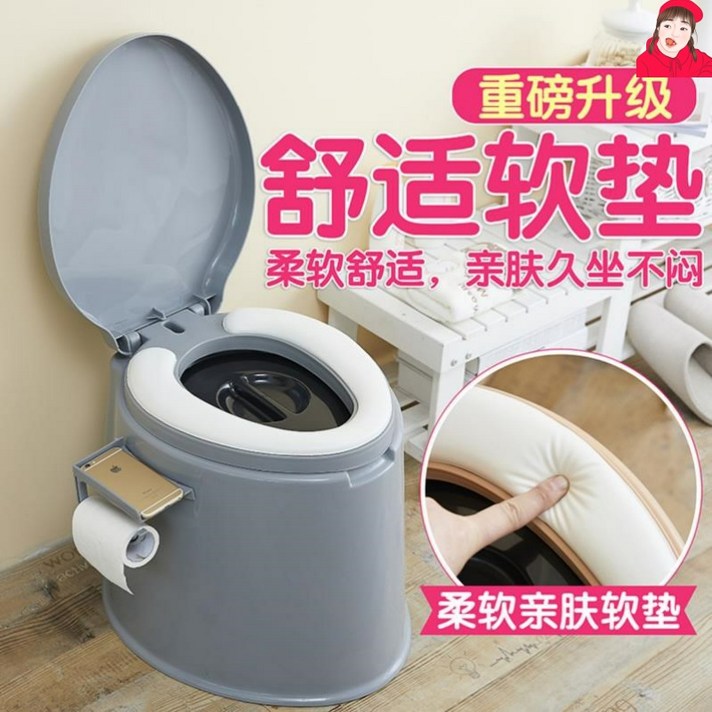 리얼비 이동식변기 간이화장실 휴대용변기 캠핑용 낚시용 화장실 노약자변기 화자용변기 요강, 기본 골든 룸 사용