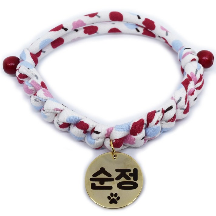 2+1펫츠룩 가볍고예쁜 강아지 고양이 인식표 목걸이, 18말랑체리, 1개