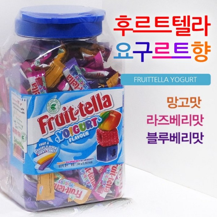 요구르트젤리 후르트텔라 1.3kg/코스트코 후르츠텔라/요거트카라멜/요거트젤리