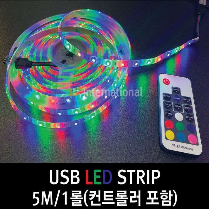슬림 5V LED 바 DC5V 플렉시블 3528 STRIP 1롤 5M, R.G.B, 1개
