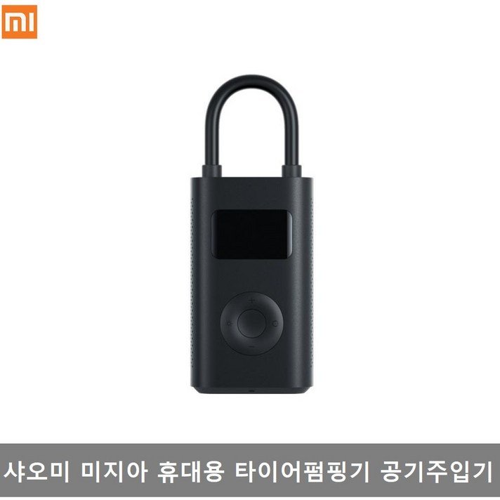 샤오미 미자아 전동 에어펌프 휴대용 자전거 자동차 타이어 공기주입기 /, 자동 에어펌프
