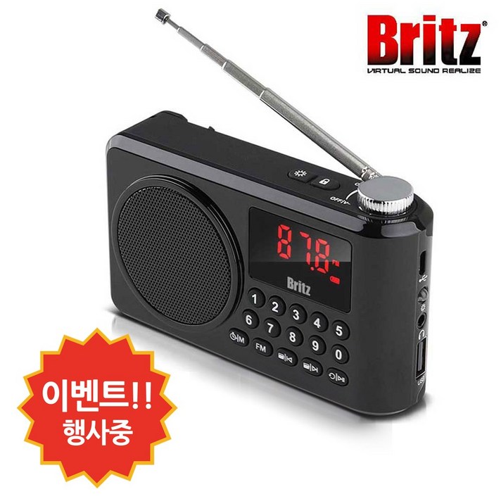 브리츠 BZ-LV990 휴대용 미니 소형 효도 라디오 블루투스 스피커, 블랙
