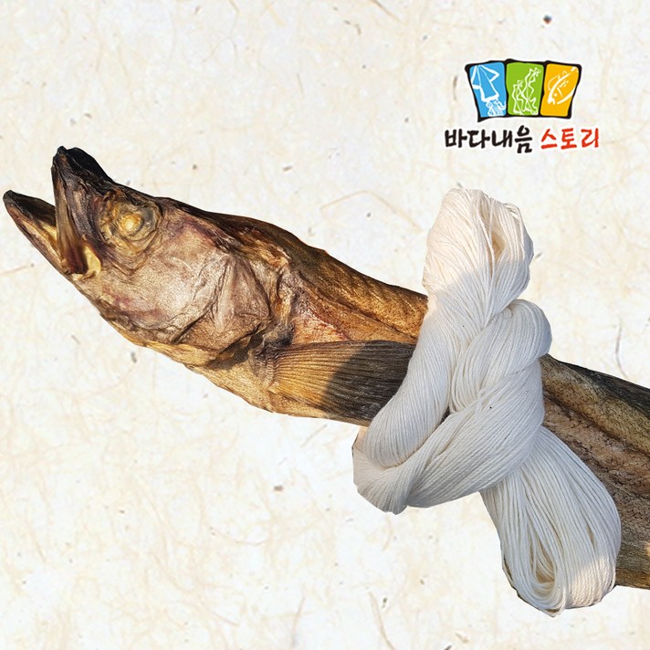 바다내음스토리 통북어, 1마리, (실포함)140g