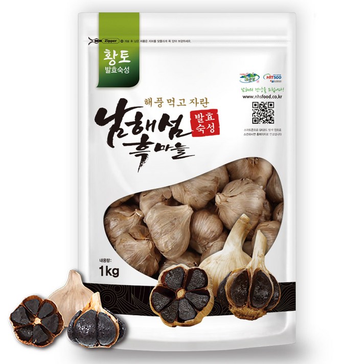 남해섬흑마늘 통흑마늘 1kg (40개 내외), 1개