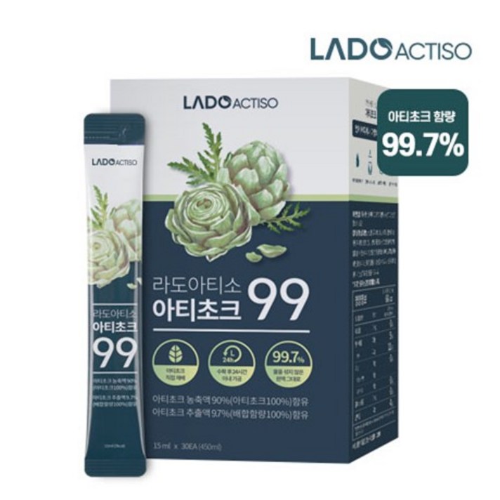 라도아티소 아티초크원액 앰플 15ML 30스틱