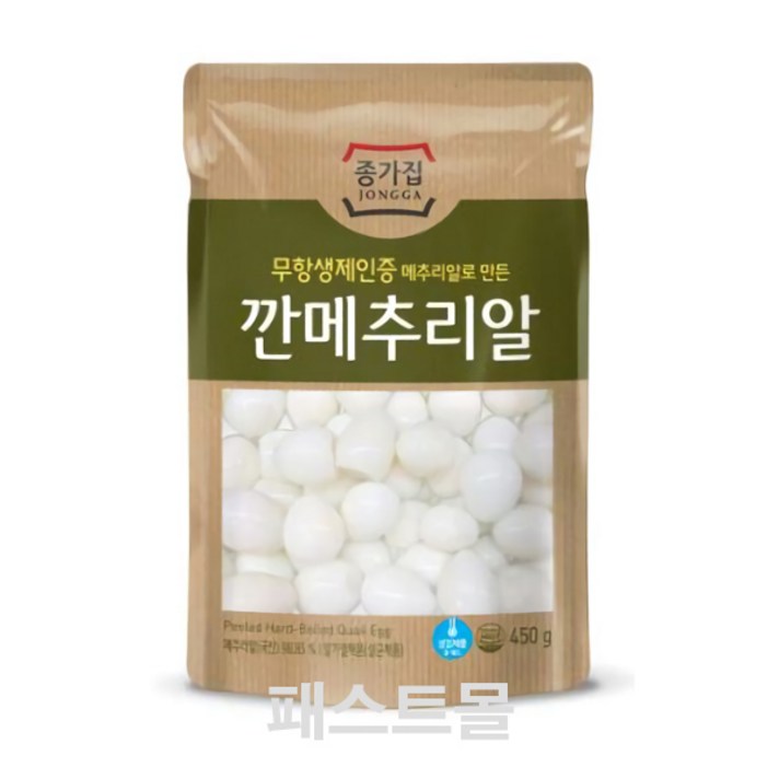 종가집 깐메추리알, 1개, 450g