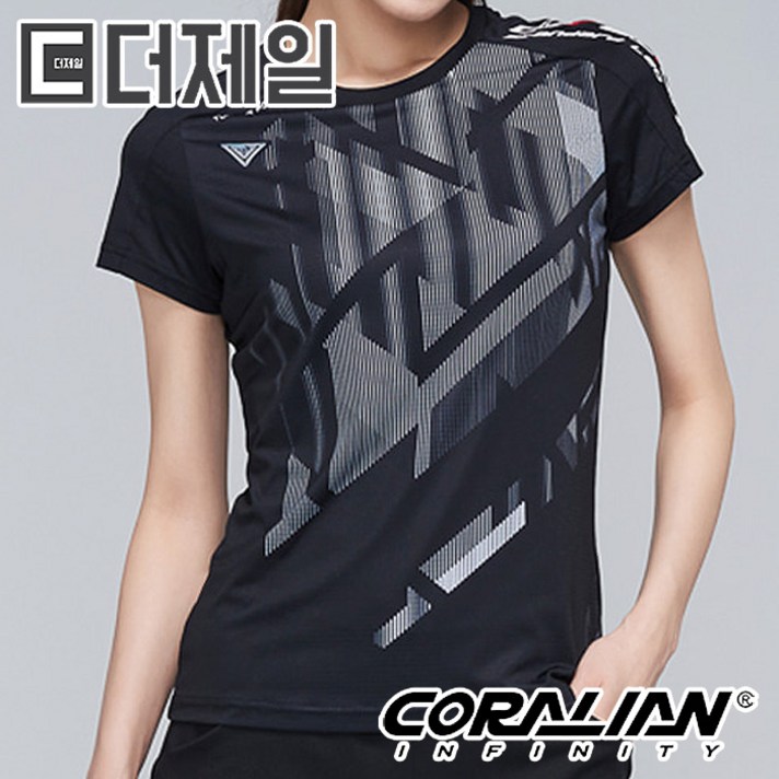 [코랄리안] CRTC2155 유니폼 전사 여성 반팔티셔츠