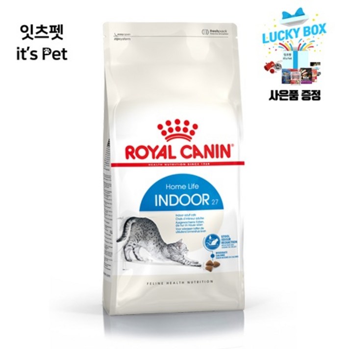 로얄캐닌 고양이사료 2kg~10kg 랜덤 사은품 증정, 4kg, 곡물