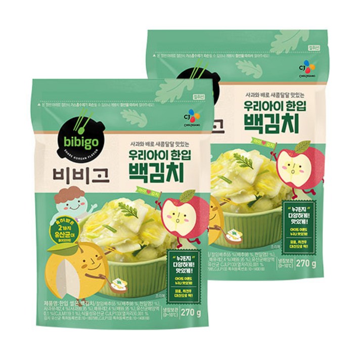 비비고 CJ 우리아이 한입 백김치 270g, 2개