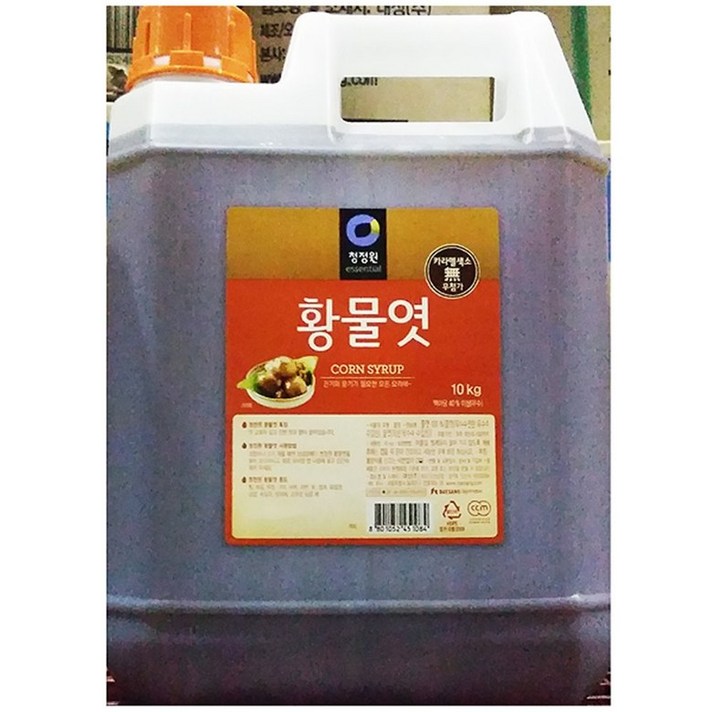 황물엿(대상 10K)/무조청/식자재용/업소/말통/조청유, 1