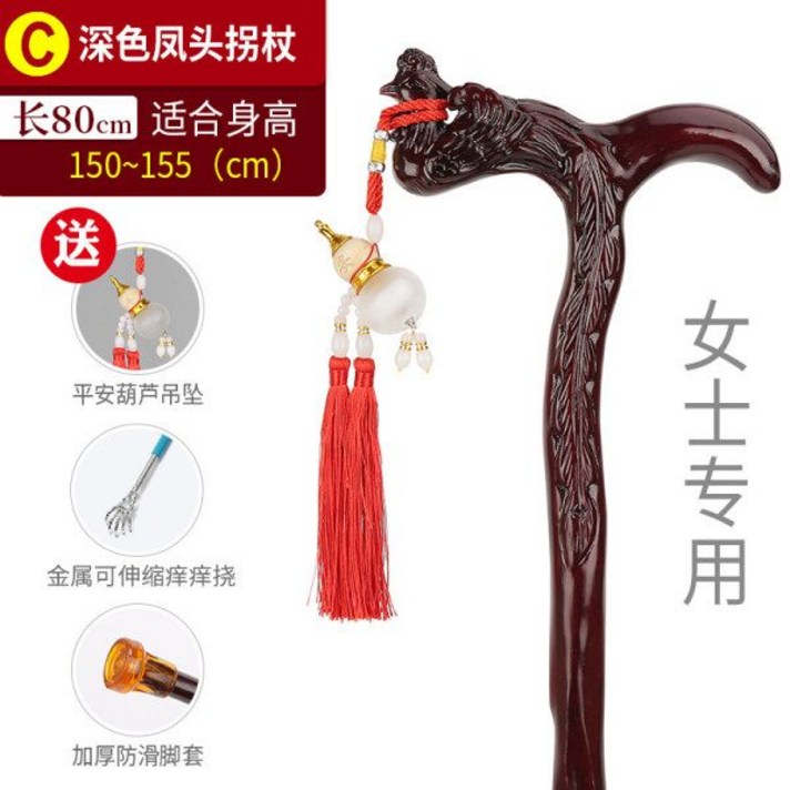 연수목 감태나무 지팡이 70대 80대 할아버지선물 A21, ONE SIZE, A