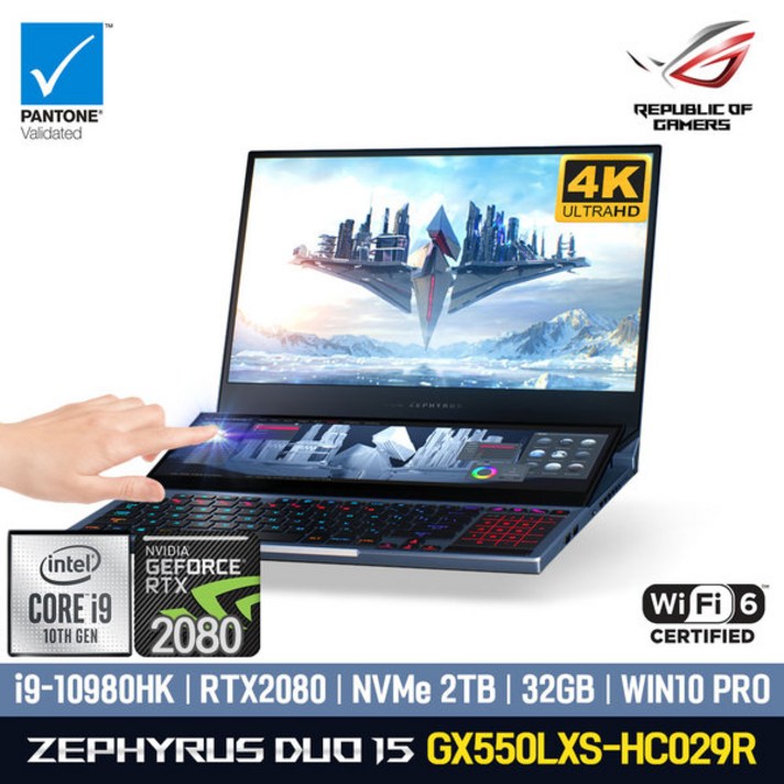 [예약판매[ASUS ROG 제피러스 듀오15 GX550LXS-HC029R/i9-10980HK/RTX2080 SUPER/NVMe 2TB/32GB, 건메탈 그레이, GX550LXS-HC029R