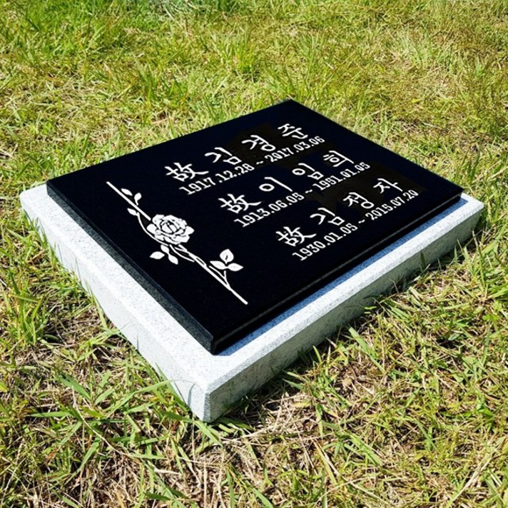 스톤스토리 묘지비석 평비석 400 묘비 기독교비석 표지석, 1개